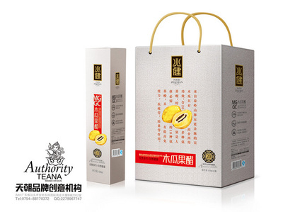 飲料包裝設(shè)計(jì),水包裝,牛奶包裝,咖啡飲料包裝,茶飲料包裝,果汁包裝,功能飲料-兆鍵品牌創(chuàng)意包裝整合設(shè)計(jì)-優(yōu)秀包裝展品-包聯(lián)網(wǎng)-中國包裝設(shè)計(jì)與包裝制品門戶網(wǎng)