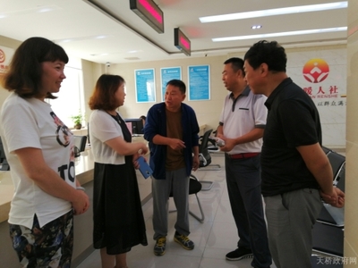 區(qū)殘聯(lián)深入調(diào)研殘疾人康復(fù)工作，關(guān)注廚具衛(wèi)具適配需求