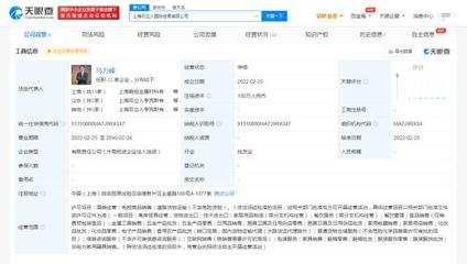 雙立人上海成立國(guó)際貿(mào)易公司，深化廚具衛(wèi)具市場(chǎng)布局